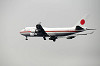 haneda_3417_mini.jpg