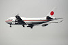 haneda_3418_mini.jpg