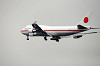 haneda_3419_mini.jpg