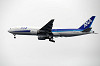 haneda_3537_mini.jpg