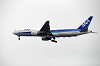 haneda_3539_mini.jpg