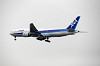 haneda_3541_mini.jpg