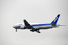 haneda_3542_mini.jpg