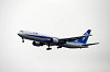 haneda_3548_mini.jpg