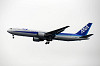 haneda_3552_mini.jpg