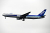 haneda_3553_mini.jpg