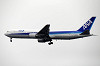 haneda_3555_mini.jpg