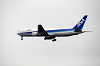 haneda_3557_mini.jpg