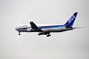 haneda_3558_mini.jpg