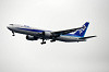 haneda_3563_mini.jpg