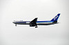 haneda_3567_mini.jpg