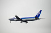 haneda_3570_mini.jpg