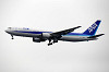 haneda_3576_mini.jpg