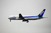 haneda_3607_mini.jpg