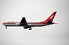 haneda_3656_mini.jpg