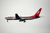 haneda_3658_mini.jpg