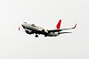 haneda_3662_mini.jpg