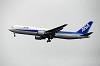 haneda_3714_mini.jpg