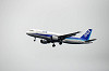 haneda_3755_mini.jpg