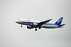 haneda_3756_mini.jpg