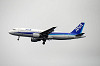 haneda_3758_mini.jpg