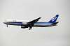 haneda_3786_mini.jpg