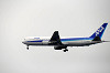 haneda_3789_mini.jpg