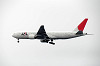 haneda_3803_mini.jpg