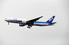 haneda_3810_mini.jpg