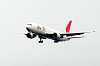 haneda_3816_mini.jpg