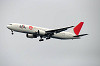 haneda_3822_mini.jpg