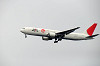 haneda_3824_mini.jpg