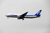 haneda_3839_mini.jpg