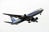 haneda_4747_mini.jpg