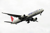 haneda_5341_mini.jpg