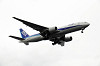 haneda_6021_mini.jpg