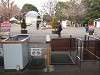 ueno_zoo_0007_mini.jpg