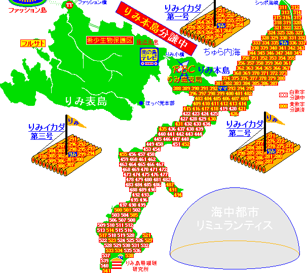 夏川りみ南部